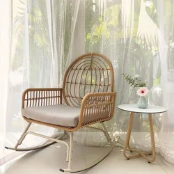 Home lazy rocking chair Balcony leisure rattan woven rattan chair Single living room, outdoor courtyard lounge chair