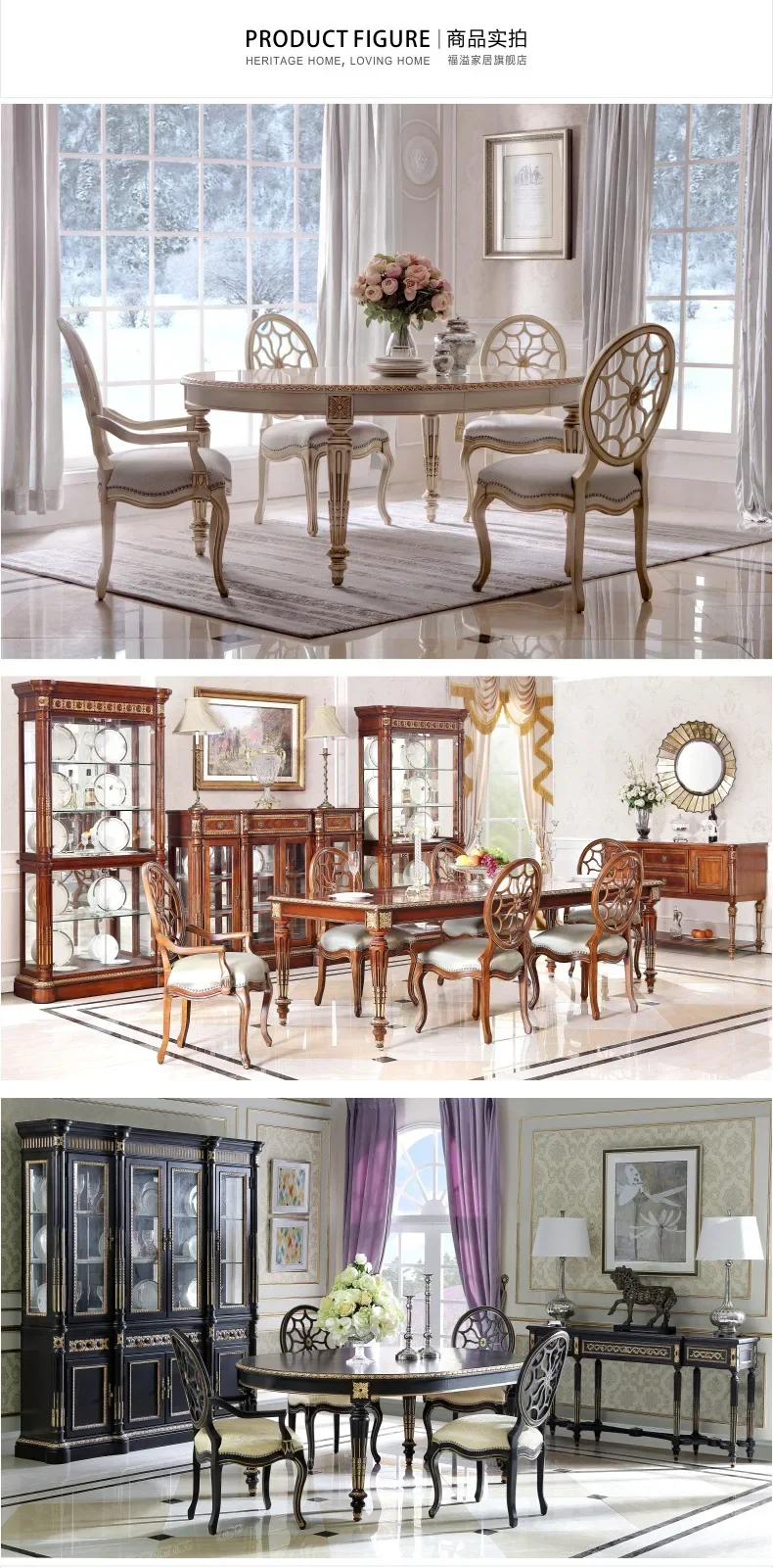 

Скандинавский простой ретро элитный резной обеденный стул для ресторана, дома, дизайнерский стул со спинкой