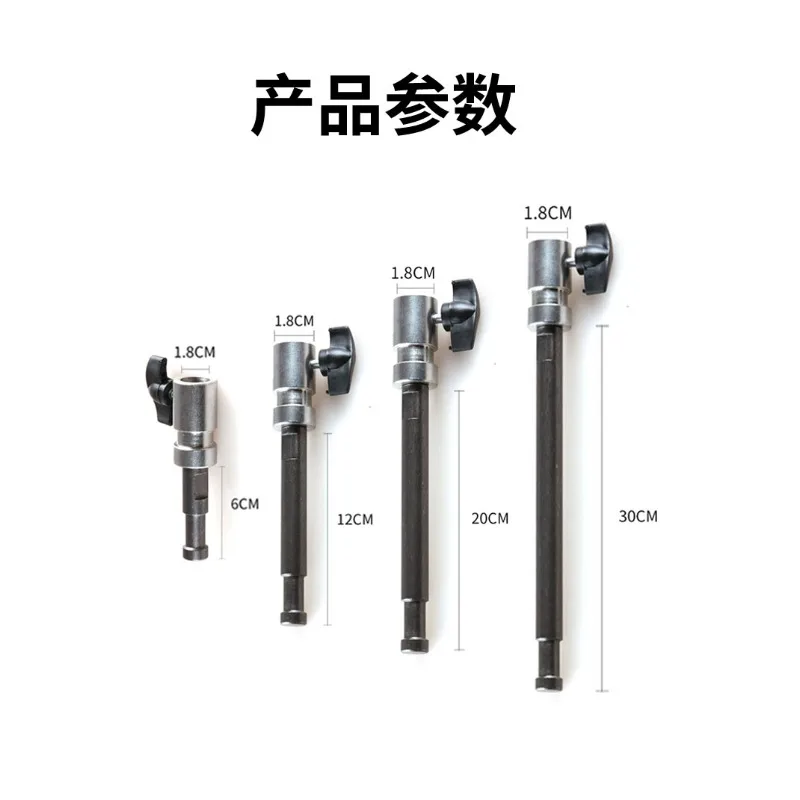 Ceiling light rack, ceiling rail studio, video light ceiling rack, live broadcast wall hanging bracket T-shaped upside down