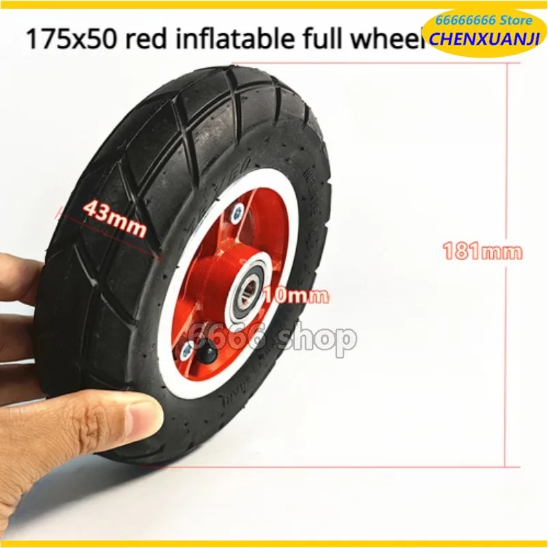 175x50 Tires Are Suitable for 7-inch Electric Scooter Tires. 7x2 Pneumatic Tire Assembly Accessories