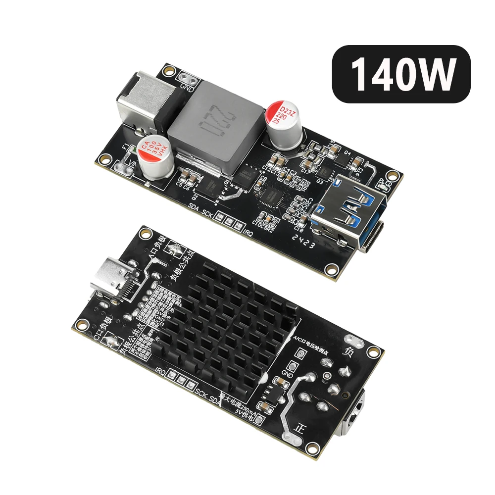DC 6-30V 140W Multi-protocol Fast Charging Module High-power Charger Protection Board for QC4.0+/5.0 PD PPS FCP SCP SFCP AFC