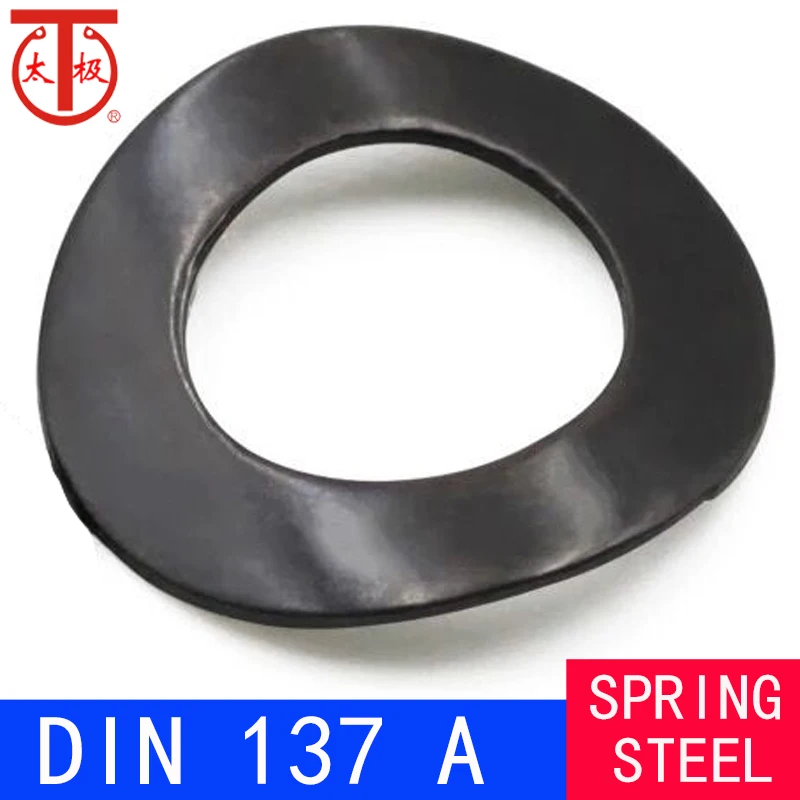 DIN137 A Curved spring washers