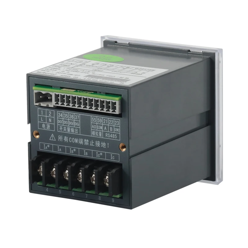 PZ72L-AI/C  Single-phase AC current monitoring meter