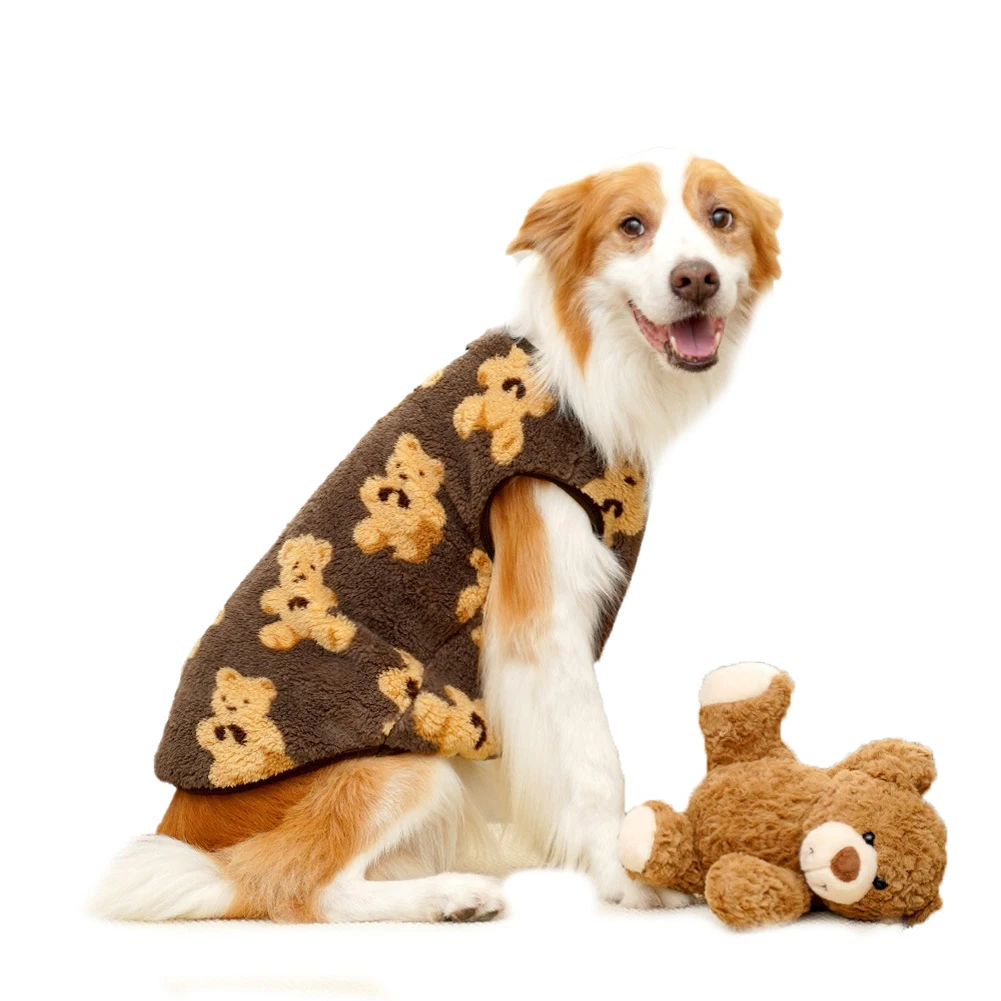 Warm Flannel Pet Coat 6