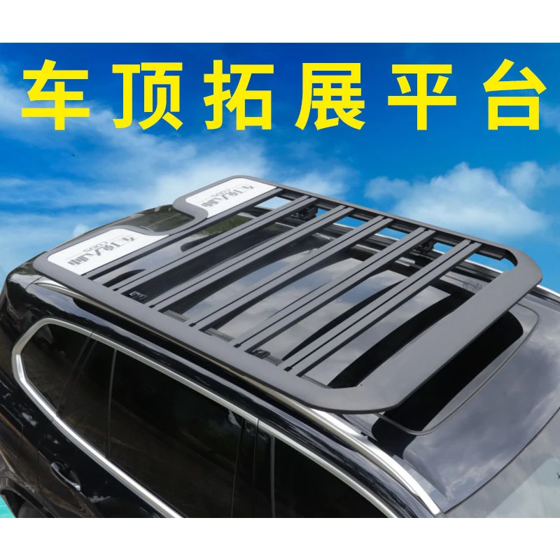 

Подходит для подходит для Beijing BJ20 BJ90 BJ30, расширение, многофункциональный багажник на платформе для внедорожников, багажник на платформе, перекладина не требуется.