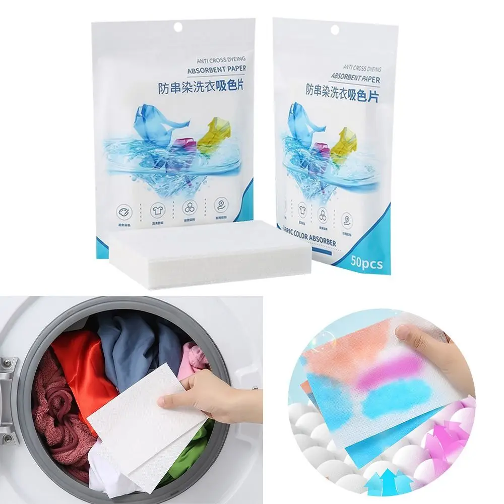 50PCS White Anti-staining Dyeing Laundry Tablets Color Keeping Clear Odor Color Absorption Sheet High Quality Fragrance Free