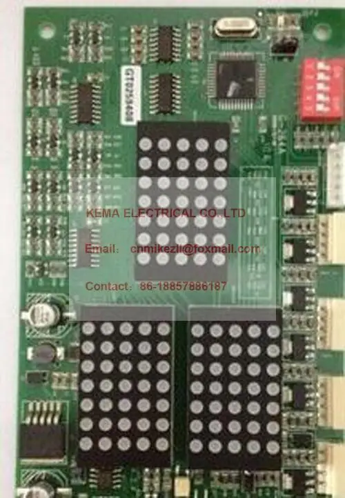 

elevator MS3-C display board