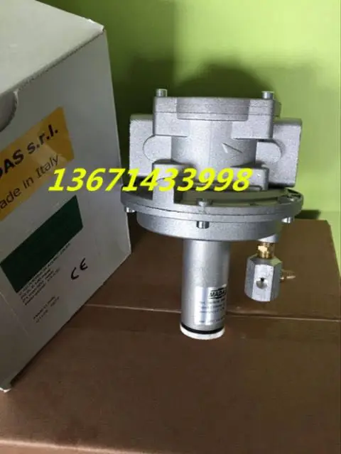 AG/RC04 DN25, AG/RC05 DN32 Motor SMADAS Air/Fuel Proportional Valve Proportional Control Valve