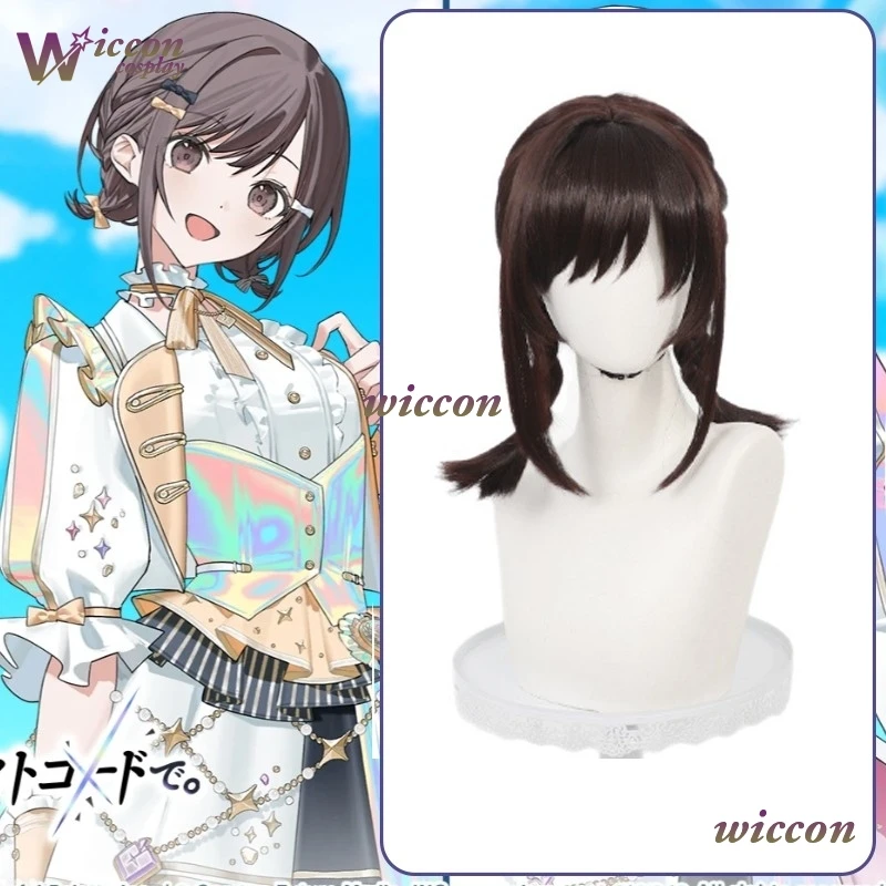 

Игровой проект Sekai Colorful Stage! 25 Nightcord 5-летие SHINONOME ENA Косплей Парик Коричневый Двойные Косы Женщины Девушка Косплей