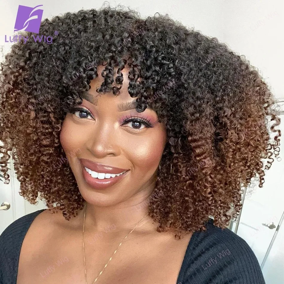 

200 Плотность Афро Кудрявый Парик из натуральных волос с омбре с челкой Remy Hair Machine Made O Silk Scalp Top Парики Бесклеевой Луффиг