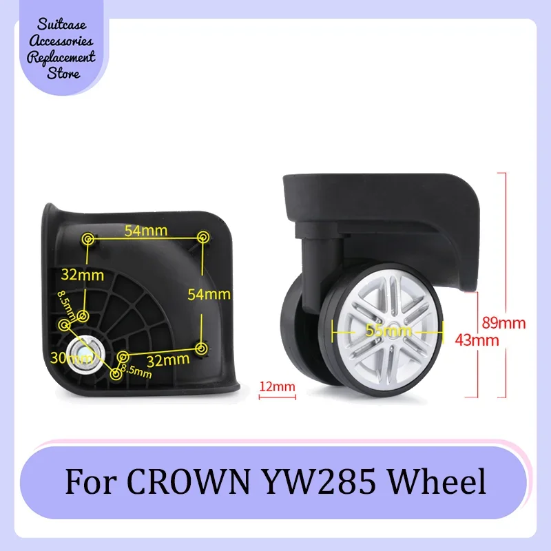For CROWN YW285 Smooth Silent Shock Absorbing Wheel Accessories Wheels Casters Universal Wheel Replacement Suitcase Rotating