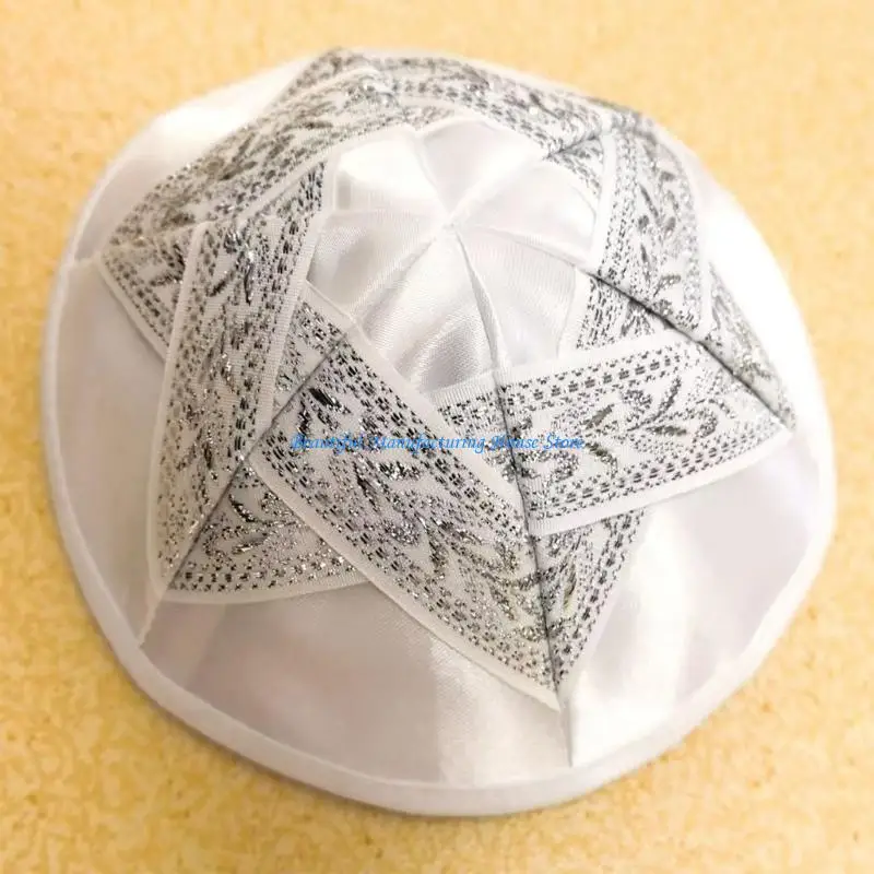 E56A Kippah Jewish Hat Lightweight Skullpiece for Regular Wear Spiritual Gatherings