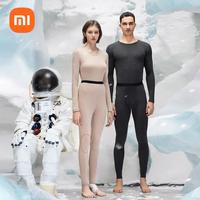 xiaomi mijia SUPIELD Aerogel anti-cold instant thermal underwear set, anti-static 5A antibacterial high elastic 5 series