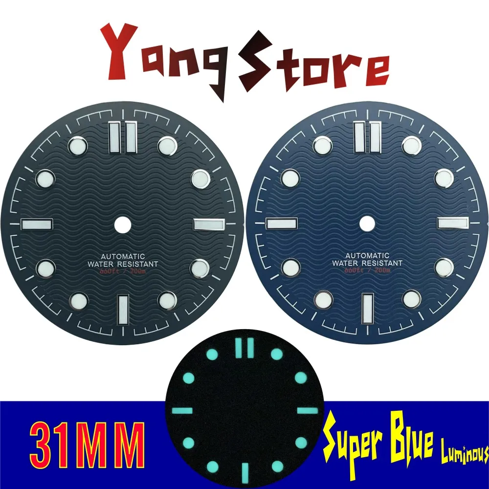 NH35A Watch Dial 31mm Seahorse Model Dial Super Blue Luminous Dial Modified Watch Accessories for NH38A NH35A Movement