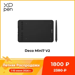 XPPen 7*4.3 Inch 16K Pressure Level Graphics Tablet Deco Mini7 V2 Digital Drawing Tablet 8 Keys for Android Mac Windows Chrome