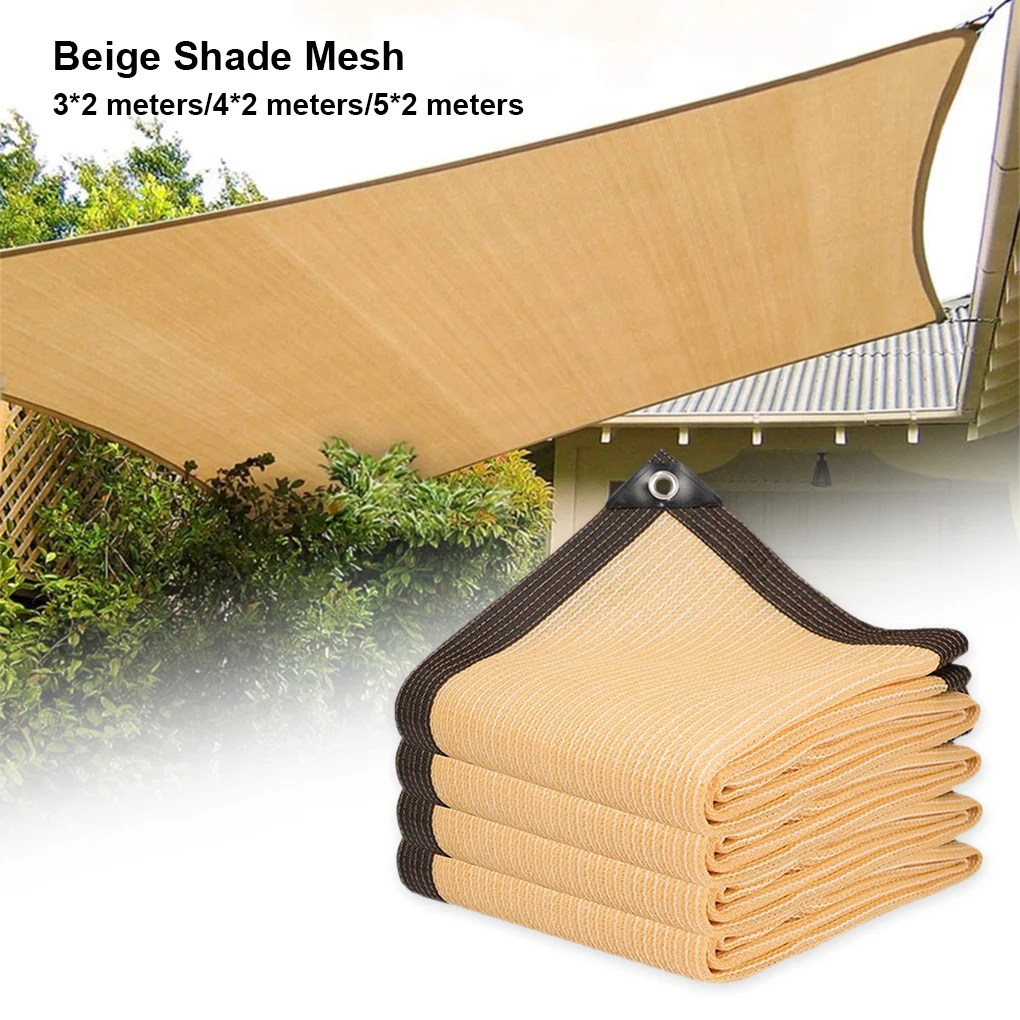 

Beige Lightweight And Portable Sun Shade Cloth Universal Fit UV Blocking UV Protection PE Durable