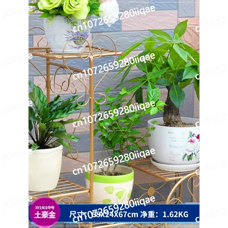 Iron frame succulent chlorophytum plant flowerpot frame