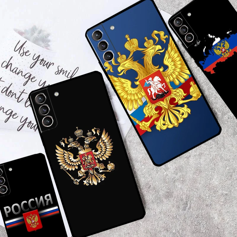 Russia Flag Coat Ar… - image