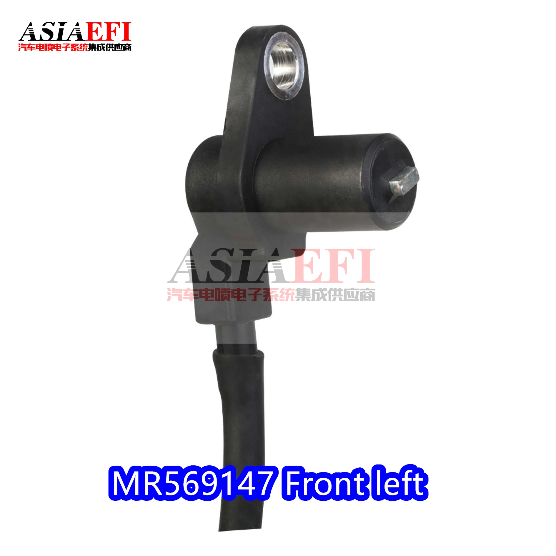 Sensore di velocità della ruota ABS anteriore sinistro OEM MR569147 di alta qualità per Mitsubishi Lancer 2.0L Evolution 03-06