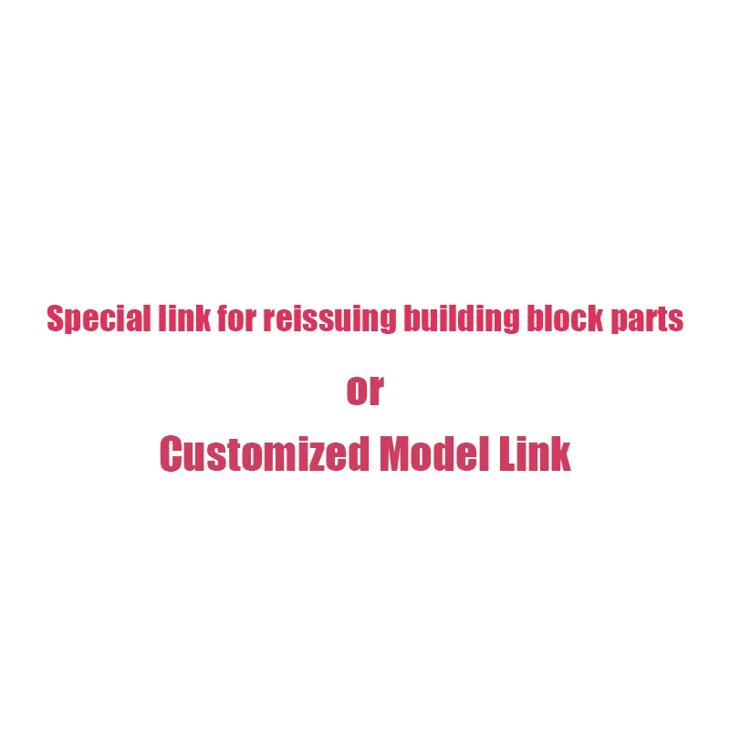 

Ссылка на переиздание деталей