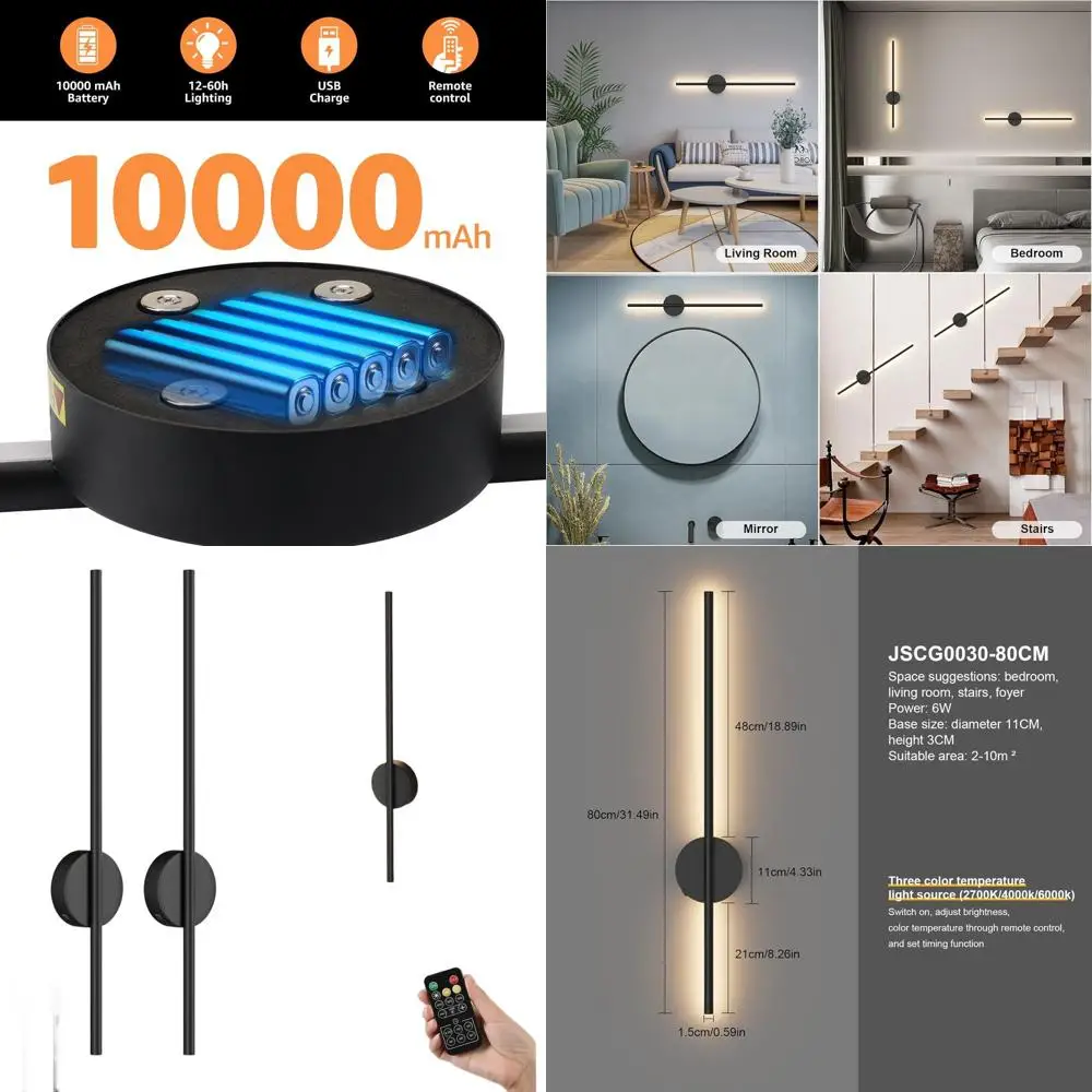 

Набор из 2 перезаряжаемых светодиодных настенных светильников, с регулировкой яркости, 360° ° Поворотные комнатные светильники, 31,5 дюйма, для домашнего декора