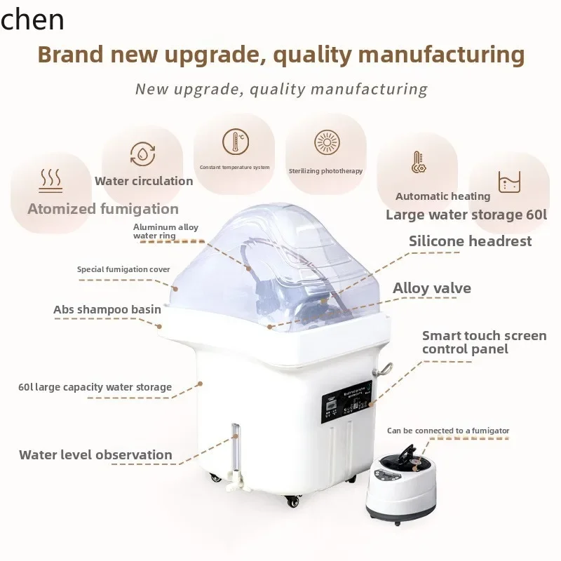 Beauty Salon Mobile Hair Salon Water Circulation Barber Shop Special Shampoo Bed Connected to Shampoo Machine