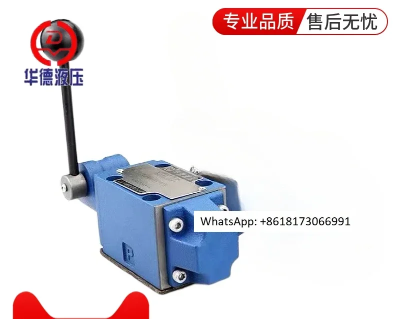 Huade Manual Valve …