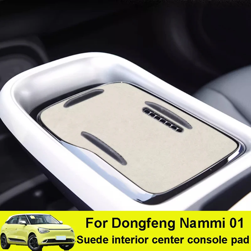

For Dongfeng BOX Nammi 01 2024-2025 Car Complete Set Interior Decoration Accessories Center Console Pad Suede Protection
