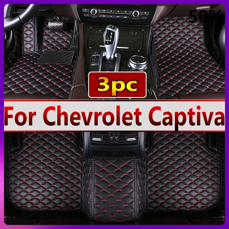 Car Mats Floor For Chevrolet Captiva CN202S 2022 2023 7 Seater Waterproof Leather Car Mats Full Set Alfombrillas Car Accessories