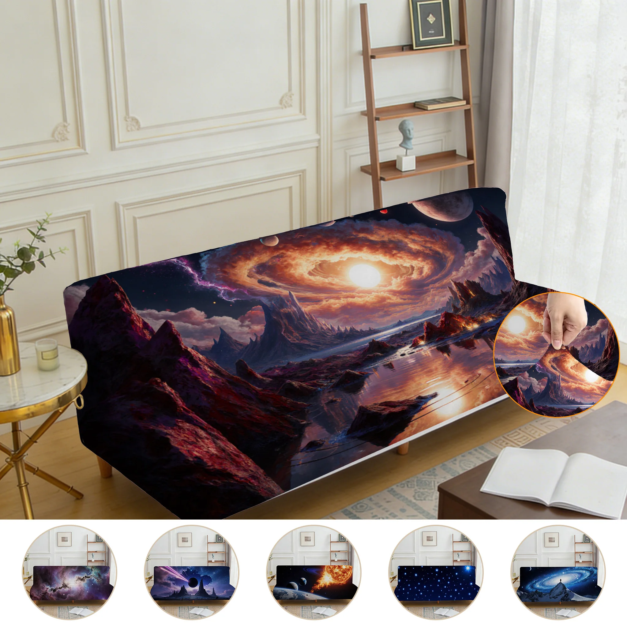 Armless elastic sofa bed cover, science fiction cosmic starry sky pattern, dustproof machine washable sofa bed cover