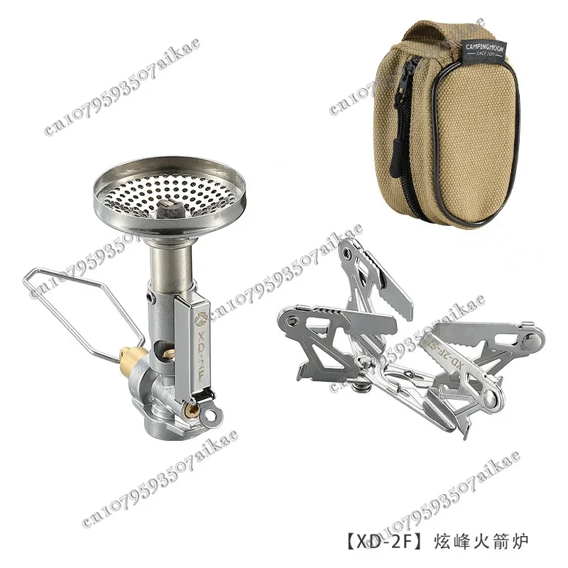 XD-2F Rocket Stove Regulated Output Camping Gas Stove Portable Mini Cassette Outdoor Stove