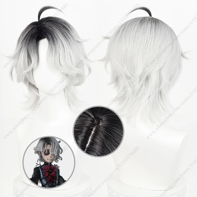 Game Patient Emil Cosplay Wig 30cm Short Dyed Gradient Heat Resistant Synthetic Hair