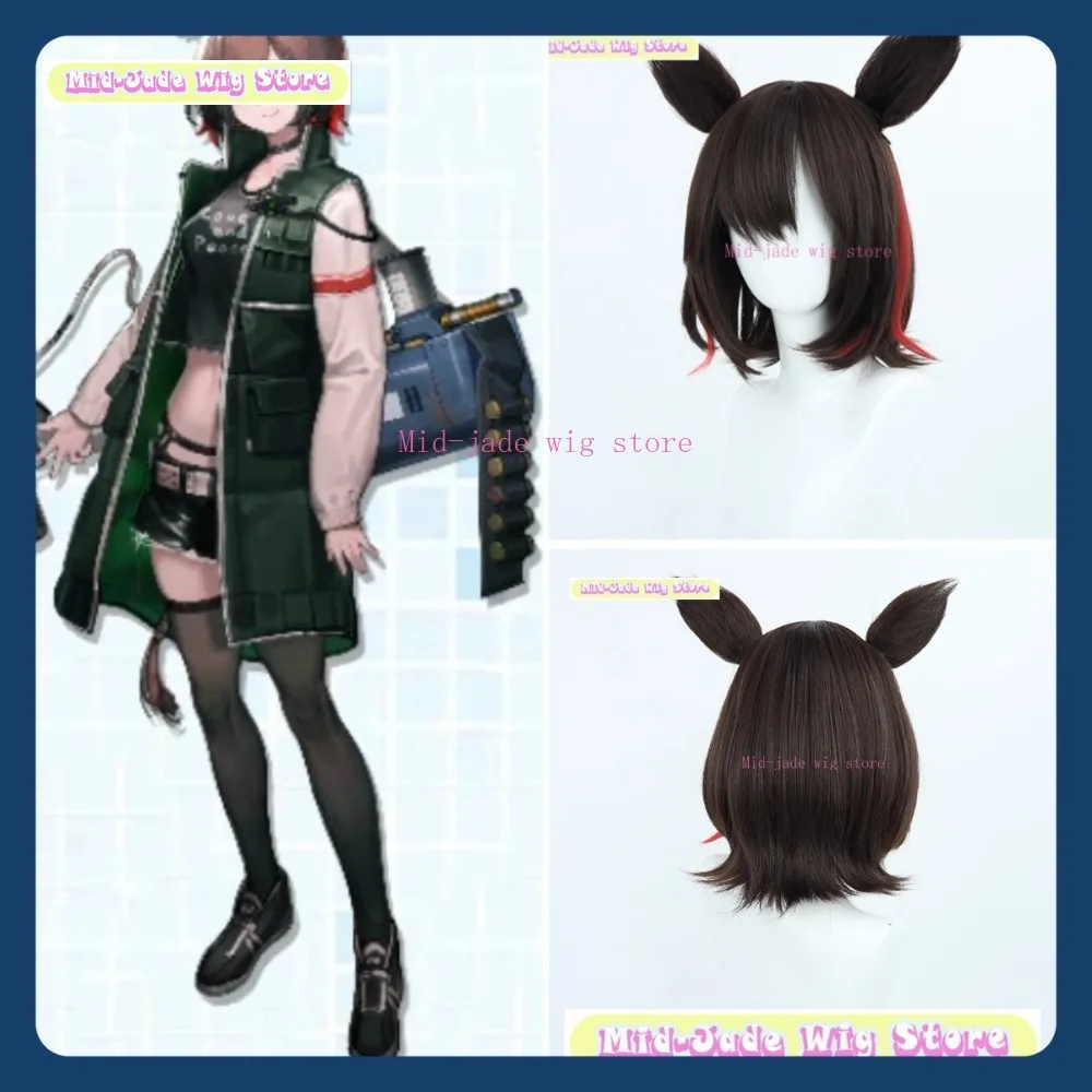 

Mid-jade Wig Store Arknights Meteorite Cosplay Wig Anime Game Role-playing Halloween Party Costume Props Synthetic Hair