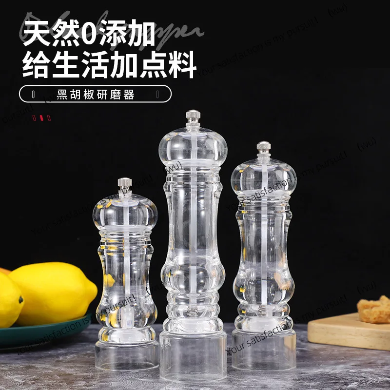 Botella de molienda de sésamo Manual de cocina, botella de condimento de vidrio, molinillo de pimienta negra