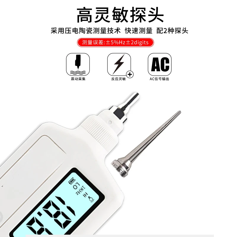 Vibration Measurer Portable Digital Display High Precision Integrated Measuring Instrument Digital Vibration Test Handheld Ar63a