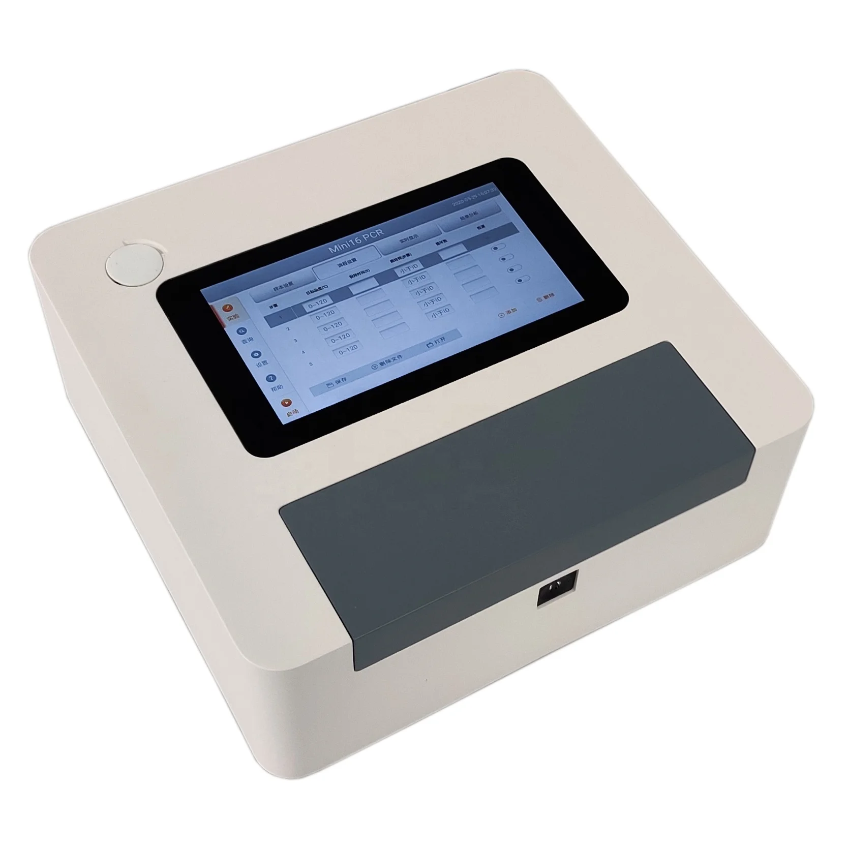 CHINCAN Portable Quantitative Real Time PCR  Machine  Accurate16  16 Well*0.2ml PCR Test Machine with Good Price