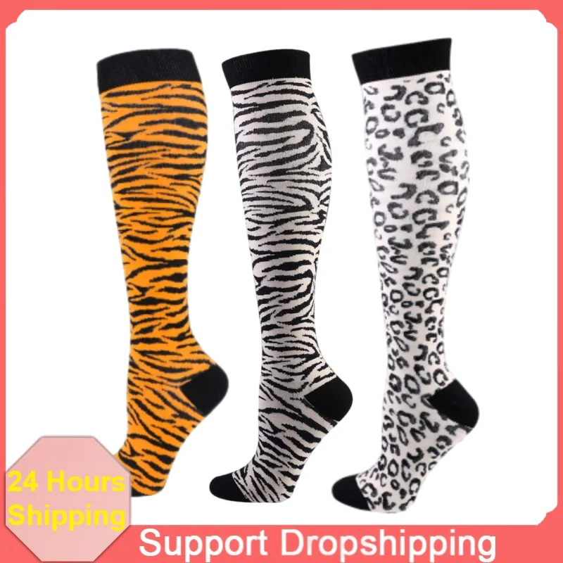 15‑20mmHg Knee High Compression Socks for Women Men Circulation Support Nurse Travel Flight Pregnancy Edema Sports Socks