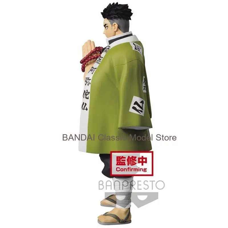 Originele Echte Bandai Demon Slayer Actiefiguren Himejima Gyomei Japanse Anime Beeldje Collectible Model Poppen Speelgoed Geschenken