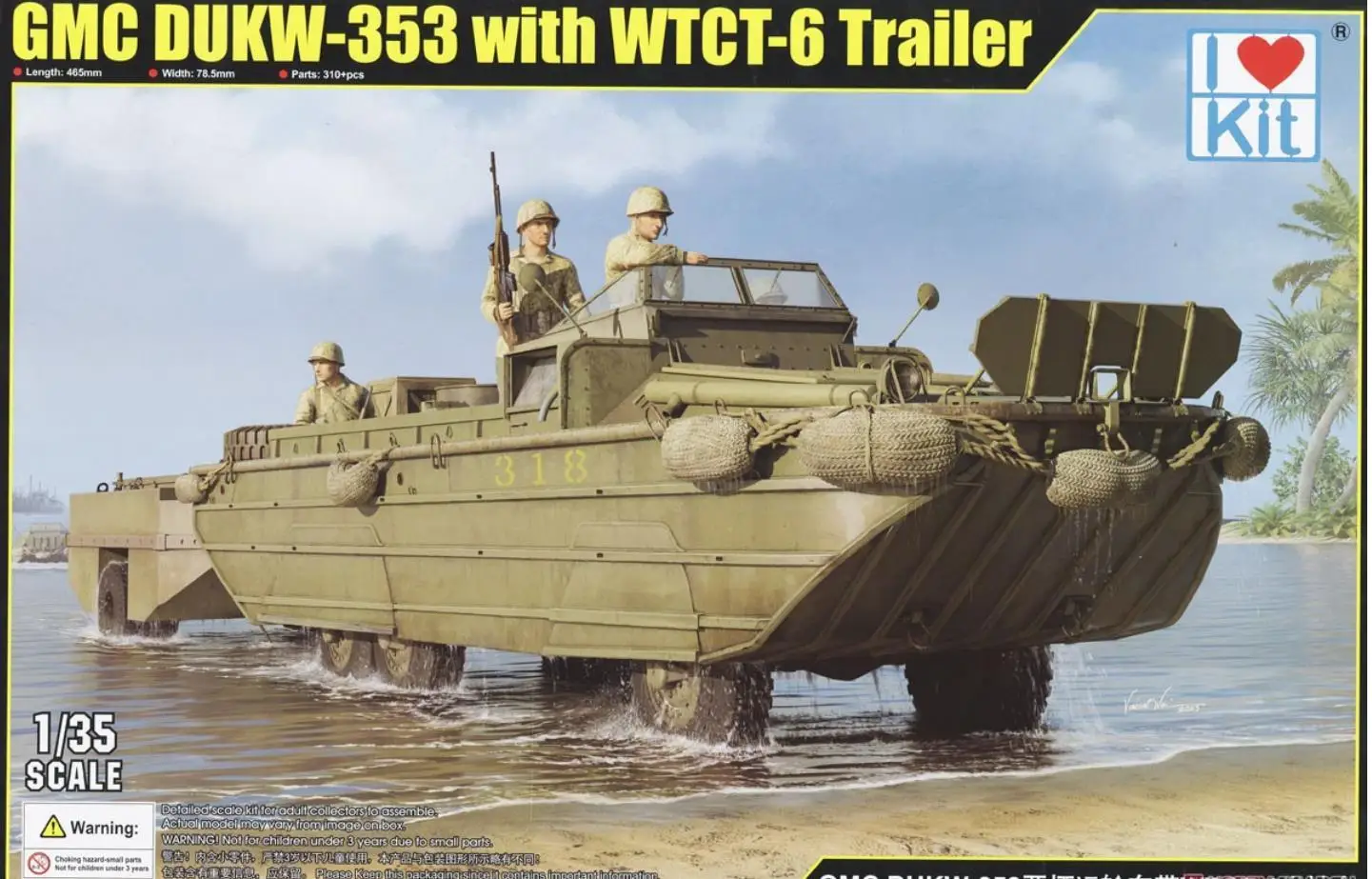 Trumpeter 63539 1/35 GMC DUKW-353 Amphibious Truck w/WTCT-6 Trailer Model Kit