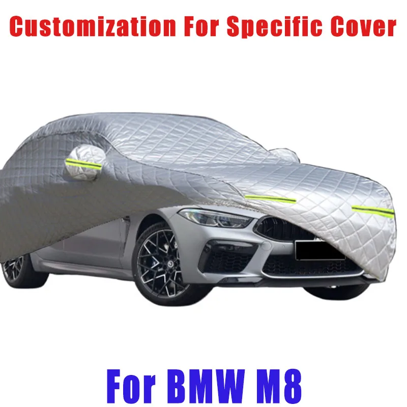 

For BMW M8 Hail prevention cover auto rain protection, scratch protection, paint peeling protection, car Snow prevention