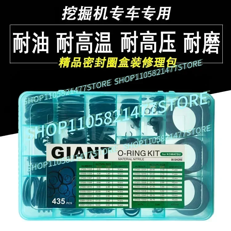 O-Ring Repair Box  Sealing Ring   90 NBR  Excavator