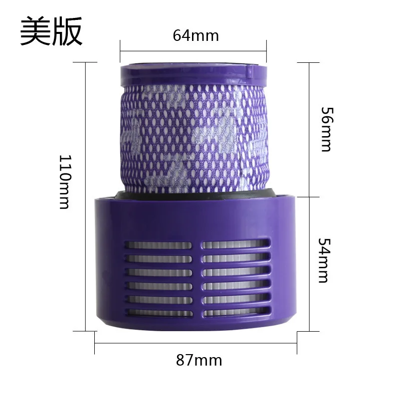 Washable HEPA Filter Spare Parts Unit For Dyson V10 SV12 Cyclone Animal Absolute Total Clean Vacuum Cleaner Filters Accessories