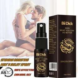 Male Powerful Sex Delay Spray for Men External Use Prevent Premature Ejaculation Prolong 60 Minutes Big Penis Enlargement Oils