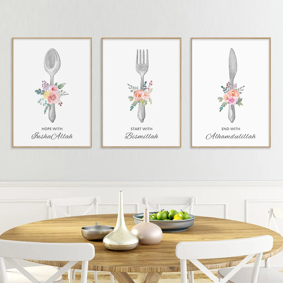 

Islamic Start With Bismillah Knife Fork Spoon Posters Watercolor Canvas Painting Wall Art Print Picture Dining Room Home Decor