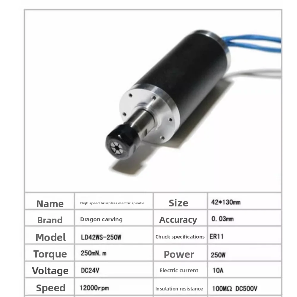 LD42WS-250W/LD-WS4810 High Speed Brushless Electric Spindle PCB Engraving Spindle