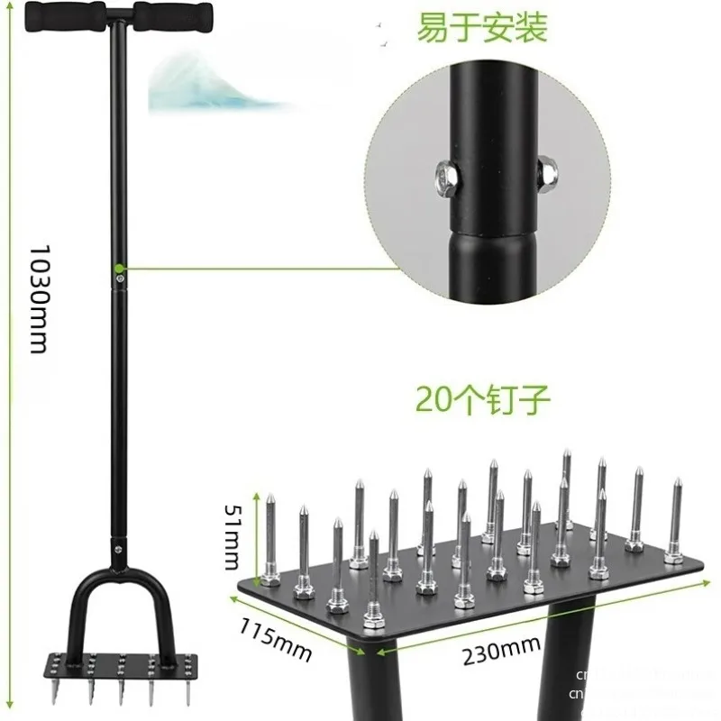 Lawn scarifier, lawn punch, lawn maintenance, aeration and drainage, gardening tools