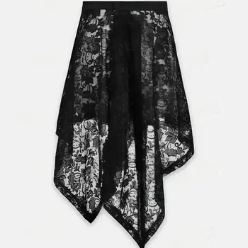 8 best sales Çiçek işlemeli etek - №7