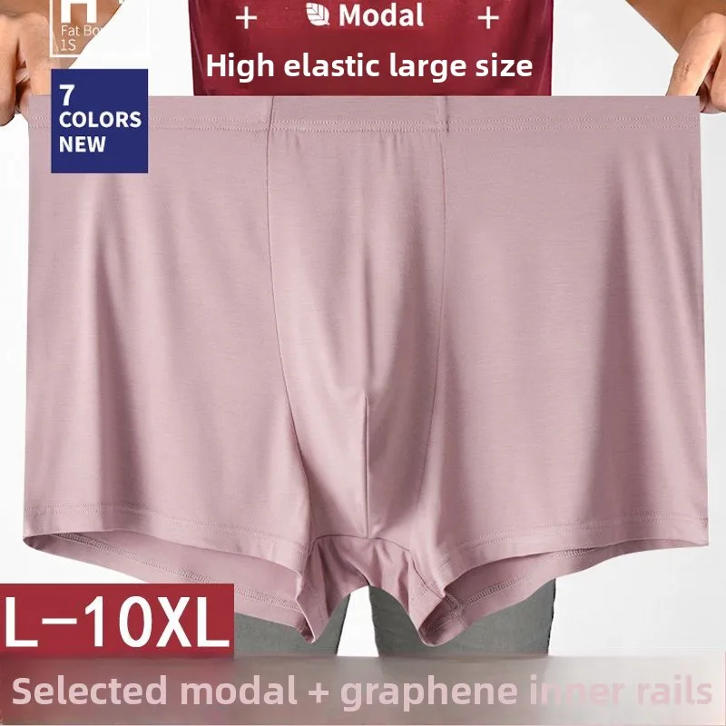 

Modal Big Tall Men Underwear Plus Size 10XL Loose Boxer Shorts Breathable Anti Odor Lightweight Comfort Underwear Shorts Boxers