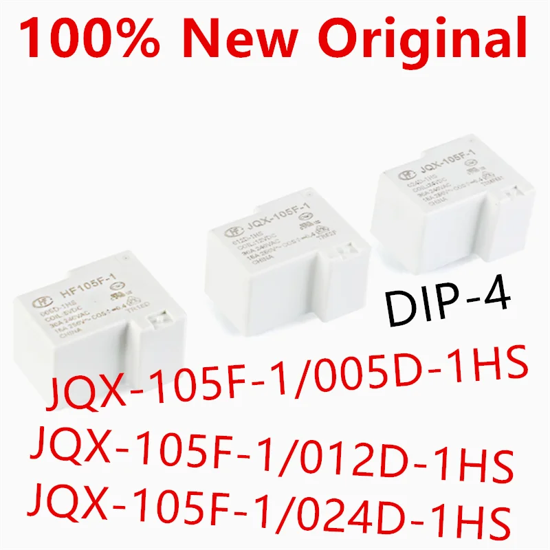10piece  JQX-105F-1/005D-1HS 、JQX-105F-1/012D-1HS 、JQX-105F-1/024D-1HS New power relay  JQX-105F-1-005D-1HS 、 JQX-105F-1-012D