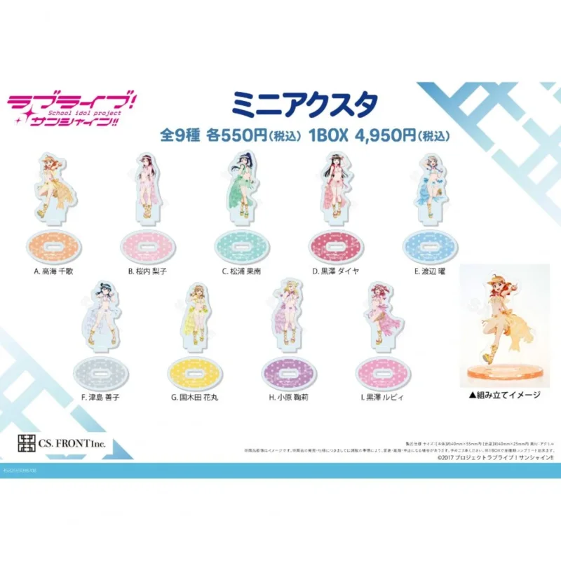 Japan Cs.front Goods Lovelive Water Group Mini Standing Sign Peripheral